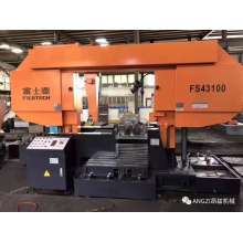 沈阳北方重工集团成功案例