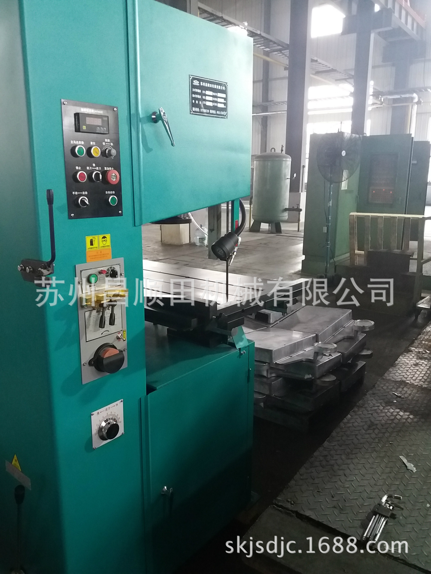 S-500A立式自动锯床